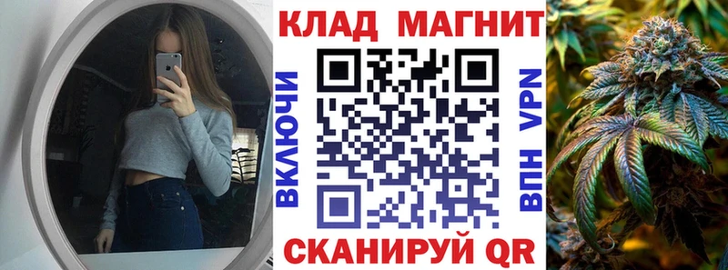 Магазин наркотиков Харабали A PVP  АМФЕТАМИН  ГАШИШ  МЕТАДОН  Меф мяу мяу 