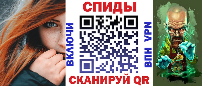 АМФ Premium  где можно купить наркотик  Харабали 