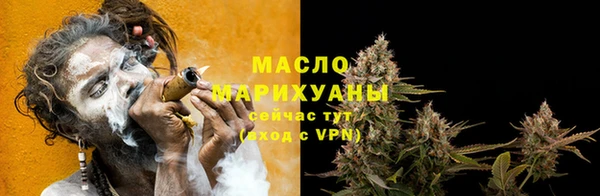 каннабис Медвежьегорск