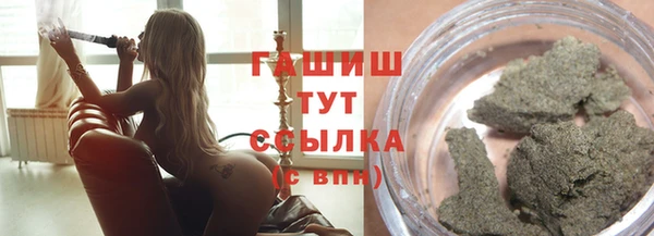 каннабис Медвежьегорск