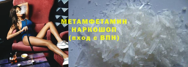 каннабис Медвежьегорск
