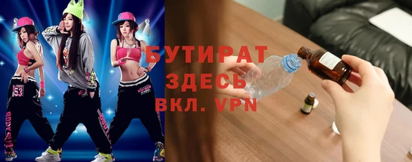 каннабис Медвежьегорск