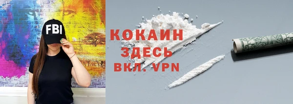 каннабис Медвежьегорск