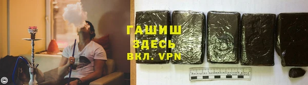 каннабис Медвежьегорск