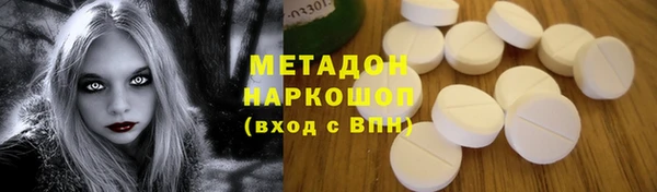 каннабис Медвежьегорск