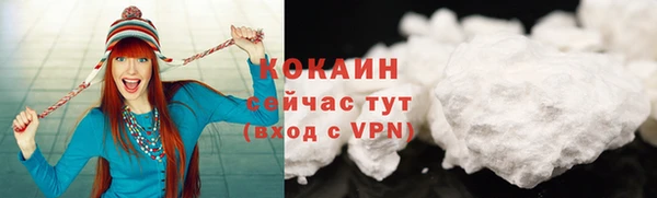 каннабис Медвежьегорск