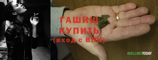 каннабис Медвежьегорск