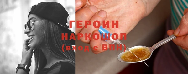 каннабис Медвежьегорск