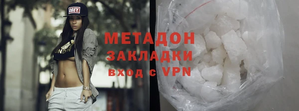 сатива Мегион