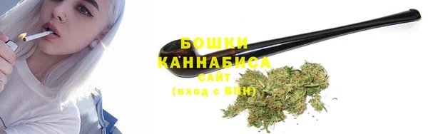 кокаин Белая Калитва