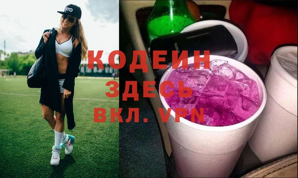 каннабис Медвежьегорск
