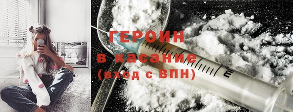 каннабис Медвежьегорск