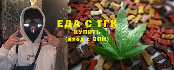 a pvp Белая Холуница