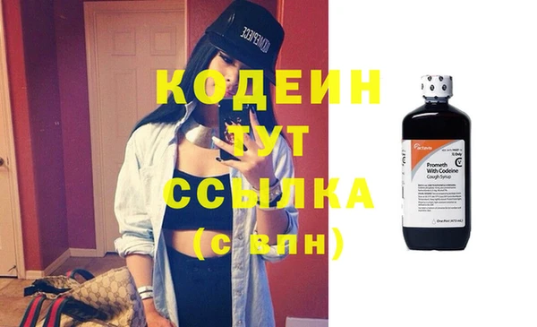 каннабис Медвежьегорск