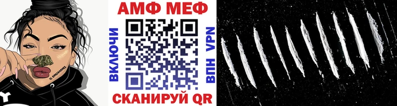 купить  цена  Харабали  Первитин винт 