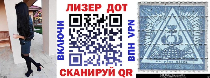 где можно купить   Харабали  мега зеркало  Марки 25I-NBOMe 1,5мг 